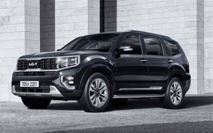 Kia Mohave 2023 ra mắt, ngoại thất được nâng cấp