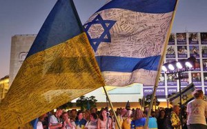 Truyền thông: Israel chuyển "tài liệu chiến lược" bí ẩn cho Ukraine, nhưng sợ chọc giận ông Putin