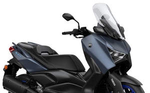 Yamaha XMax 300 2023 mới cập nhật cực kỳ hiện đại, hoành tráng
