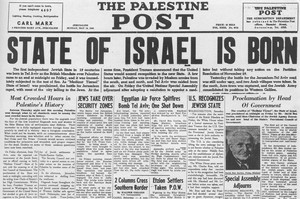 Nhà nước Israel đã được thành lập như thế nào? 