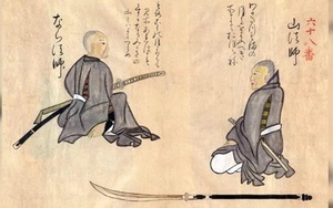 Vũ khí ninja 430 năm tuổi hé lộ giai đoạn đẫm máu ở Nhật Bản