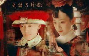 Kiệu hoa hoàng hậu của vua Quang Tự bị khóa chặt trong lễ thành hôn: Nguyên nhân kỳ lạ