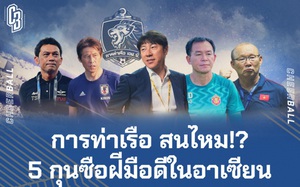 Tin sáng (18/3): Nữ tỷ phú Thái Lan nhắm HLV Park Hang-seo cho Port FC