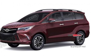 Toyota Innova 2023 ra mắt, hứa hẹn nhiều thay đổi