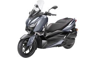 Yamaha XMAX 250 2022 ra mắt sẽ có điểm gì đáng chú ý?