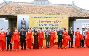 Thanh Hóa: Nhiều hoạt động trang trọng kỷ niệm 700 năm ngày mất nhà sử học Lê Văn Hưu