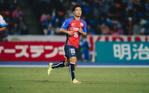Công Phượng: Phá lưới Yokohama và trở lại Nhật Bản thi đấu?