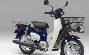 Honda Super Cub 110 Pro 2022 sẽ nâng cấp những gì?