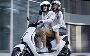 Honda U-Go được đăng ký bản quyền ở Việt Nam