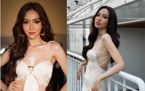 Hoa hậu chuyển giới Đỗ Nhật Hà: "Quá sức tưởng tượng khi tôi lọt Top 71 Hoa hậu Hoàn vũ Việt Nam" 