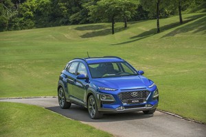 Bất ngờ Hyundai Kona và những mẫu ô tô dừng bán tại Việt Nam 6 tháng đầu năm 2022