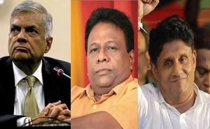Ai sẽ trở thành tổng thống giữa một Sri Lanka đầy hỗn loạn?