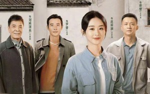 "Hạnh phúc đến Vạn Gia" của Triệu Lệ Dĩnh đứng đầu top phim truyền hình Trung Quốc hot nhất