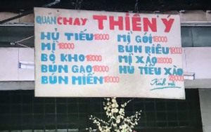 Quán ăn, nhà hàng chay đông nghịt khách trong tháng Vu lan - Ảnh 3.