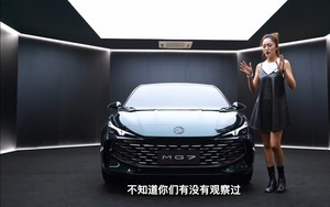 Trải nghiệm xe Trung Quốc MG7 2023: Đối thủ của Honda Civic, Mazda 3