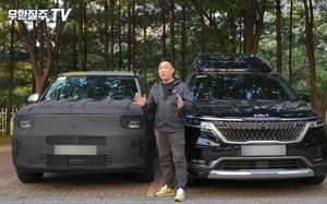 Video Hyundai Santa Fe 2023 thế hệ mới ngoài đời thực: Ngoại hình như Range Rover, ra mắt cuối năm nay