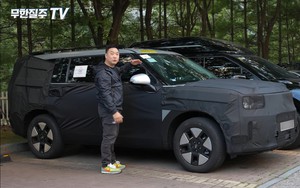 Video: Hyundai Santa Fe 2023 thế hệ mới lộ diện như SUV hạng sang Range Rover