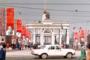 Quan chức tham nhũng khủng khiếp đã khiến Liên Xô sụp đổ ra sao?