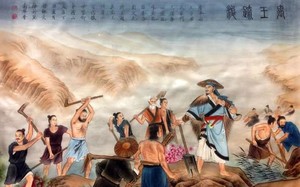 4 họ cổ nào đã biến mất ở Trung Quốc?