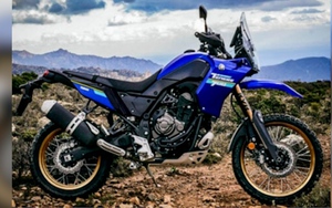 Yamaha Tenere 700 Extreme ra mắt có gì đáng chú ý?