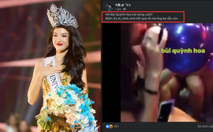Thực hư Hoa hậu Bùi Quỳnh Hoa hút bóng cười, bị tố bạo lực học đường?