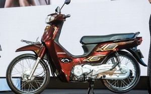 Lộ giá bán Honda Dream 2024 lên tới gần 72 triệu đồng