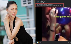 BTC Miss Universe Vietnam: &quot;Bùi Quỳnh Hoa rất ân hận, chưa bao giờ sử dụng lại bóng cười&quot;