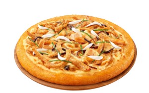 Độc lạ pizza rắn lần đầu tiên ra mắt