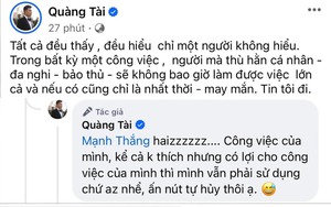 Đồng đội của Hoàng Đức tố HLV Troussier... thù hằn cá nhân?