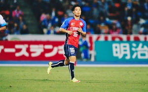 Bị HLV Yokohama FC cho ra rìa, Công Phượng phản ứng bất ngờ