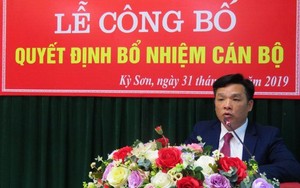 Trưởng phòng giáo dục xin xuống làm hiệu phó trường tiểu học