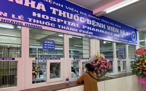 BHXH Việt Nam yêu cầu tăng cường giải pháp bảo đảm đủ thuốc, vật tư y tế phục vụ khám chữa bệnh
