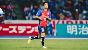 Công Phượng "mất điểm" trầm trọng trong mắt HLV Yokohama FC 