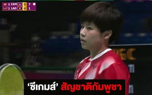 Campuchia nhập tịch VĐV từng khoác áo ĐT cầu lông Trung Quốc để đấu SEA Games 32?
