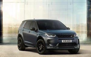 Land Rover Discovery Sport 2024 ra mắt với nội thất sang chảnh