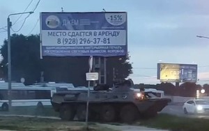 Xe tăng xuất hiện trên đường phố Rostov-on-Don, Nga?