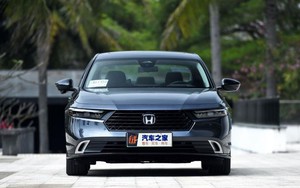 Honda Accord e:PHEV 2023 chính thức chốt giá từ 595 triệu đồng