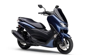 NMAX 125 ABS 2024 của Yamaha chính thức ra mắt