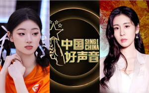 Trung Quốc: Chương trình tìm kiếm tài năng âm nhạc vướng nghi án mua giải