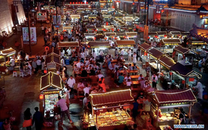 Kinh tế đêm trỗi dậy tại nhiều thành phố châu Á