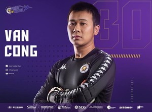 Chia tay Hà Nội FC, thủ môn Nguyễn Văn Công gia nhập HAGL?