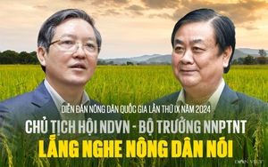 Động lực từ Chương trình Tự hào Nông dân Việt Nam 2024 - Ảnh 3.