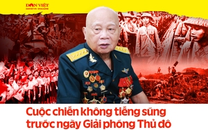 Người già, người trẻ chìm trong ký ức về Hà Nội trong triển lãm nghệ thuật mừng 70 năm giải phóng Thủ đô - Ảnh 2.