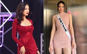 Lịch thi chung kết Miss Universe 2024 của Hoa hậu Kỳ Duyên diễn ra ở đâu, khi nào?- Ảnh 9.