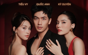 Tết Nguyên đán Ất Tỵ này có phim nào hay - Ảnh 6.
