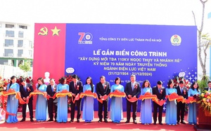 Cận Tết Nguyên đán, TP.HCM đẩy nhanh tiến độ thực hiện một số công trình trọng điểm - Ảnh 3.