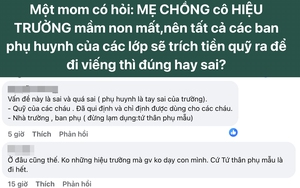 Gần Tết Nguyên đán năm 2025, Hà Nội cảnh báo các trường học hành vi lừa đảo - Ảnh 2.