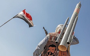 Mỹ lần đầu đánh phủ đầu vào hệ thống tên lửa phòng không của Houthi 