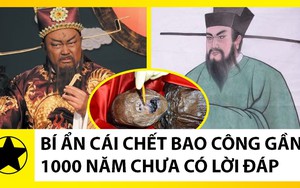 3 người tốt nào bị phim Bao Công biến thành nhân vật xấu xa "hết chỗ nói"? - Ảnh 11.