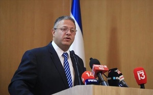 Bộ trưởng An ninh Quốc gia Israel tuyên bố vụ tấn công vào lãnh thổ Iran 'yếu đuối, đáng thất vọng'